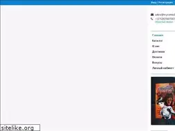 Sites similar to mycomicbook.by