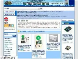 Sites similar to mycomkits.com