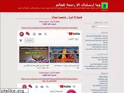 Sites similar to mycommandmets10.wordpress.com