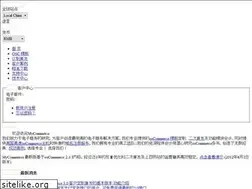 Sites similar to mycommerce.cn