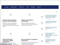 Sites similar to mycomp.su