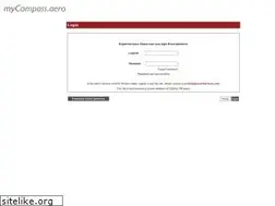 Sites similar to mycompass.aero