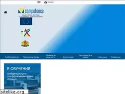 Sites similar to mycompetence.bg