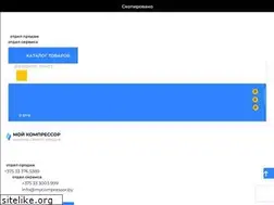 Sites similar to mycompressor.by