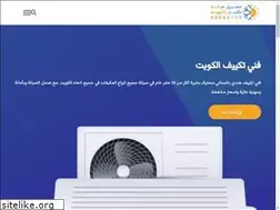 Sites similar to myconditioning.net