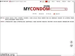 Sites similar to mycondom.co.kr