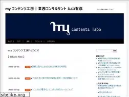 Sites similar to mycontentslabo.com