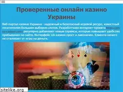 Sites similar to mycook.com.ua
