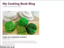 Sites similar to mycookingbookblog.com