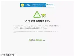 Sites similar to mycophenolatepregnancyregistry.com