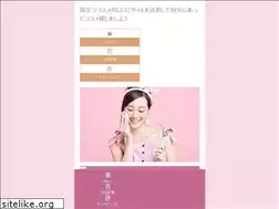 Sites similar to mycose-ongles-pieds.com