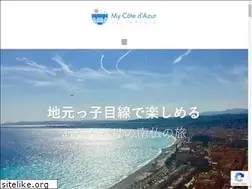 Sites similar to mycotedazurtours.com