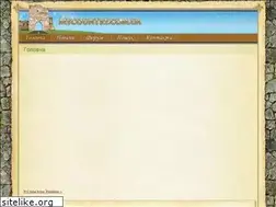 Sites similar to mycountry.com.ua
