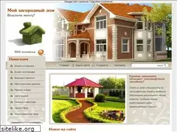 Sites similar to mycountryhouse.ru