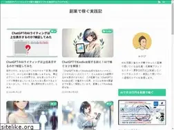 Sites similar to mycountryrightorwrong.net