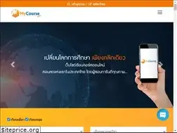 Sites similar to mycourselive.com