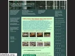 Sites similar to mycoweb.narod.ru