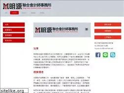 Sites similar to mycpa.com.tw