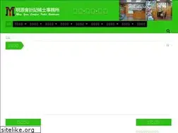 Sites similar to mycpb.com.tw