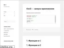 Sites similar to mycpp.ru