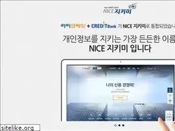 Sites similar to mycredit.co.kr