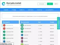Sites similar to mycrypto.market