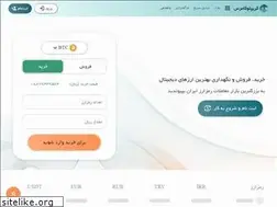 Sites similar to mycryptocommerce.com