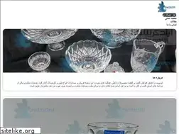 Sites similar to mycrystal.ir