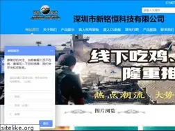 Sites similar to mycspk.com