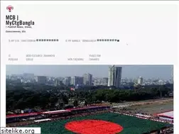 Sites similar to myctgbangla.com
