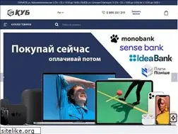 Sites similar to mycube.com.ua