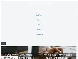 Sites similar to mycus-tom.com