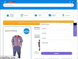Sites similar to mycustomattire.com