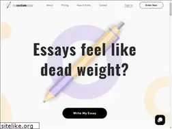 Sites similar to mycustomessay.com