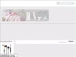 Sites similar to mydakeh.ir