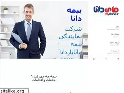 Sites similar to mydana.ir