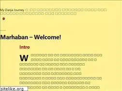 Sites similar to mydarijajourney.com