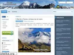Sites similar to mydarling.mylivepage.ru