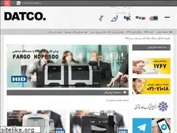 Sites similar to mydatco.ir