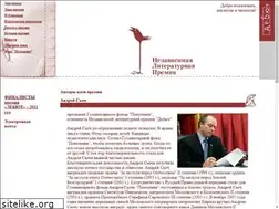 Sites similar to mydebut.ru