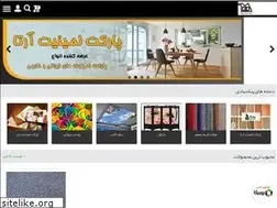 Sites similar to mydecori.com