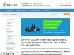 Sites similar to mydect.ru