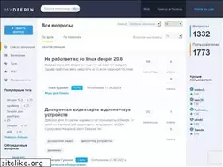 Sites similar to mydeepin.ru