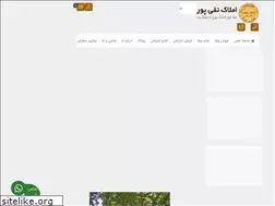 Sites similar to mydehkadeh.com