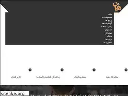 Sites similar to mydejban.com