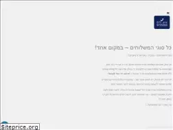 Sites similar to mydelivery.co.il