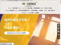 Sites similar to mydensi.com
