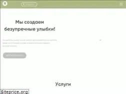 Sites similar to mydent.kiev.ua