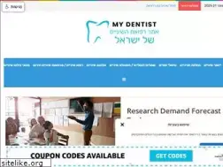 Sites similar to mydentist.co.il