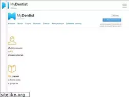 Sites similar to mydentist.ee